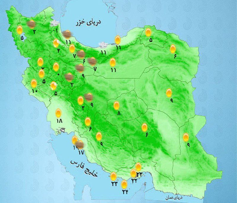 ***🔺***برف و باران و کاهش محسوس …