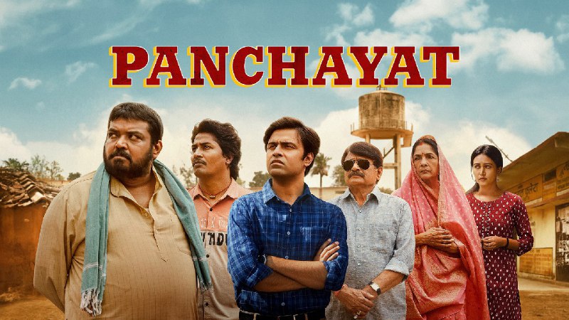 *****🎬***Title: Panchayat [2020-2024]