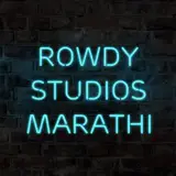 *****👑***Rowdy Studios presents....