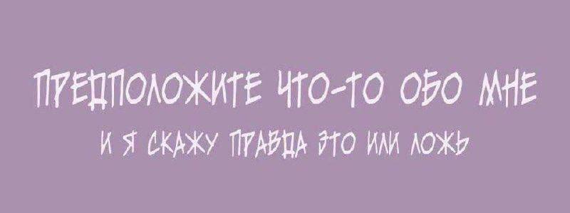 Пока нет артов, довольствуемся этим. Буду …