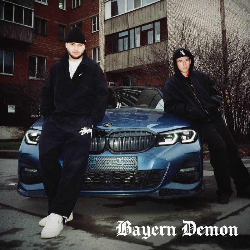 [LIKO,](https://t.me/therealliko_tg) Roxxy — Bayern Demon