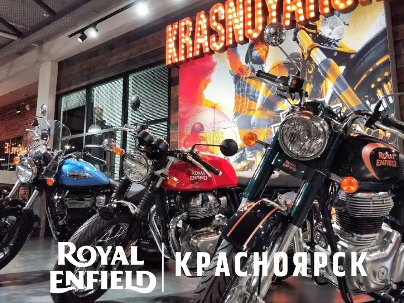 Royal Enfield Мотореспект