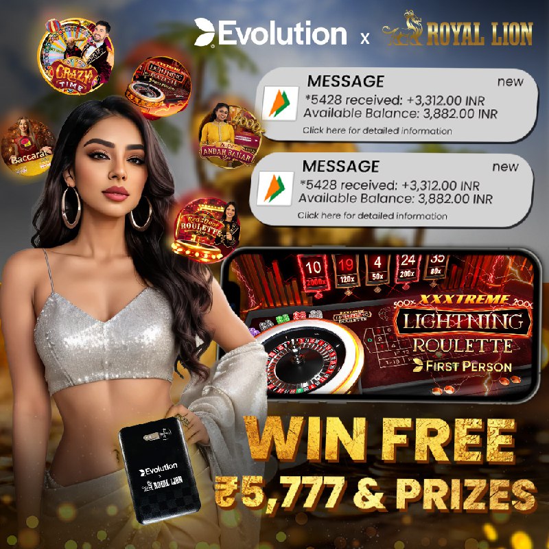 Evolution games ke saath jeeto bada! …