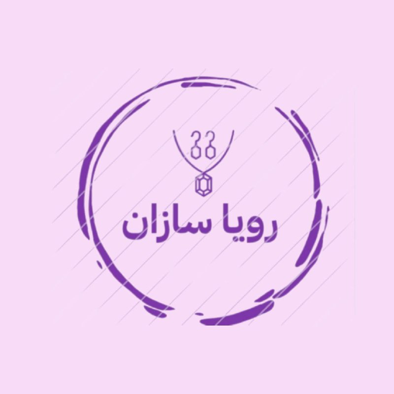 [‍](http://axnegar.fahares.com/axnegar/a1e8111d40d4cbb147ac914bfff9d1c9AgACAgQAAxkBCMj2jWeYli-3o15hoW8jq3t-FO53v3xOAALdxjEbdWDJUAhH3UP-VejgAQADAgADeQADNgQ.jpg) پخش عمده انواع اکسسوری و …