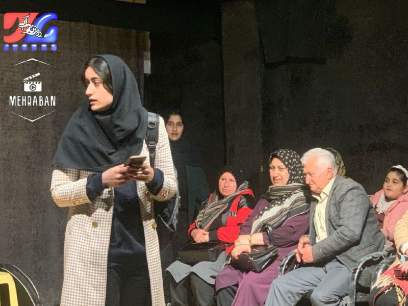 کانال گروه هنرهای نمایشی روزنه آبی