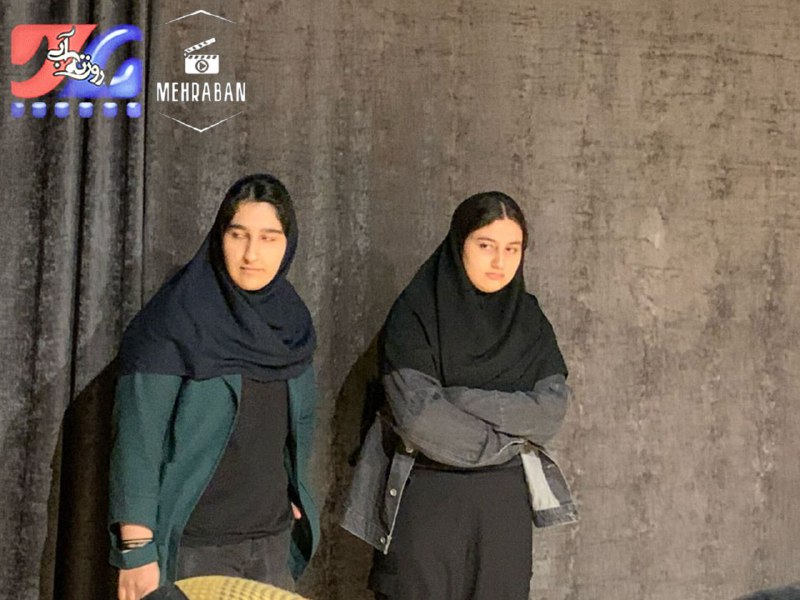 کانال گروه هنرهای نمایشی روزنه آبی