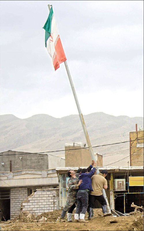 روزن‌آنلاین