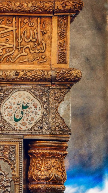 روضــ‌خطــی(پناه)