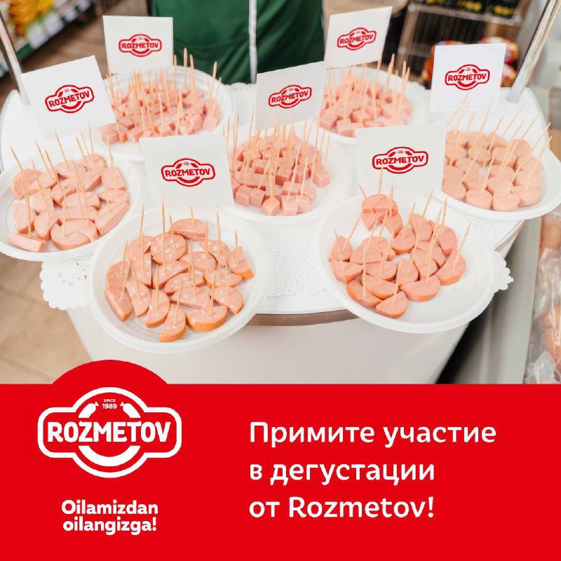 ROZMETOV