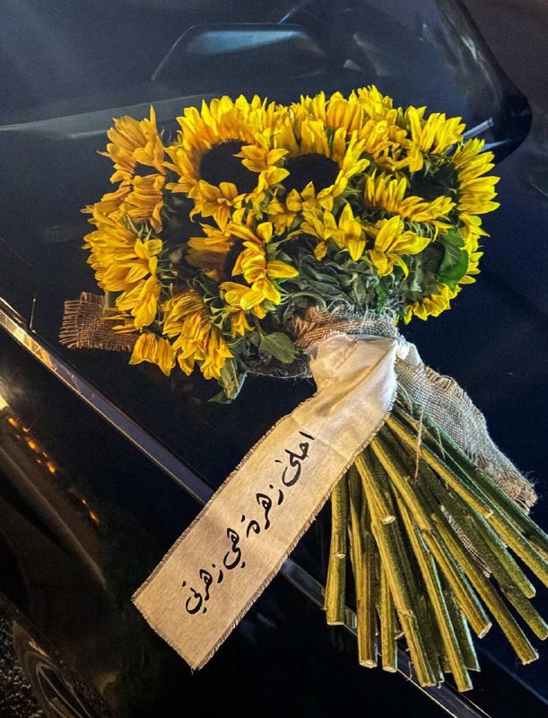 رُزنامـة