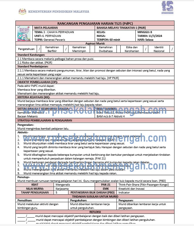 **RPH BAHASA MELAYU TINGKATAN 1 (SMK) …