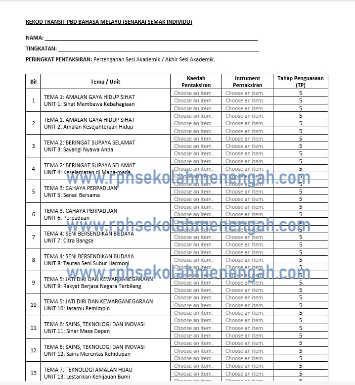 RPH, RPT & DSKP SEKOLAH MENENGAH