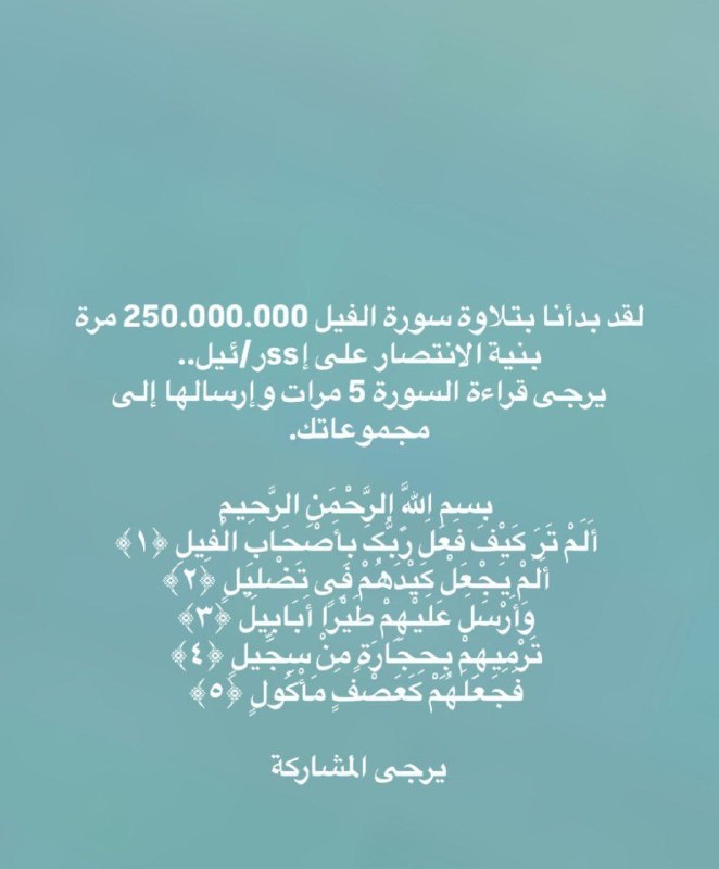 ࢪوُحْ ✨ ..