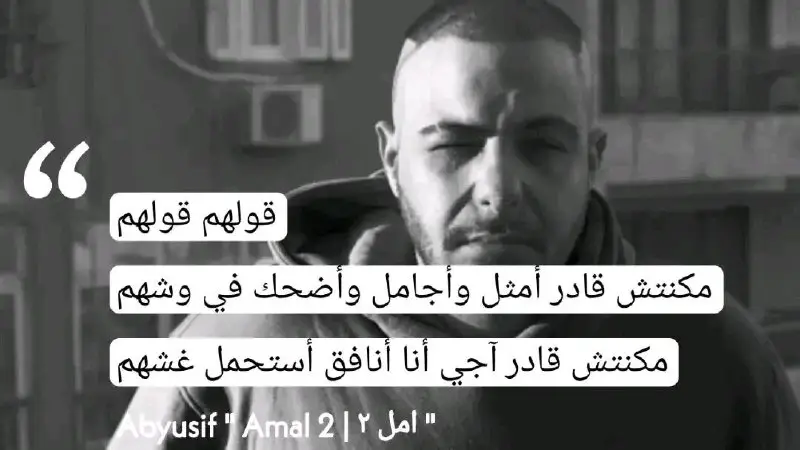 بكرهم كلهم.