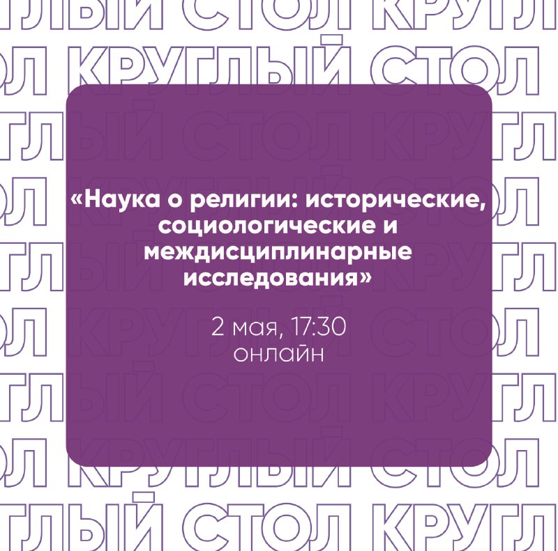 Приглашаем вас принять участие в качестве …