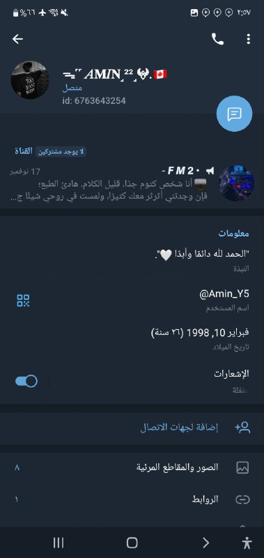 متجر شهد - 𝐒𝐡𝐚𝐡𝐝 𝐒𝐓𝐎𝐑𝐄