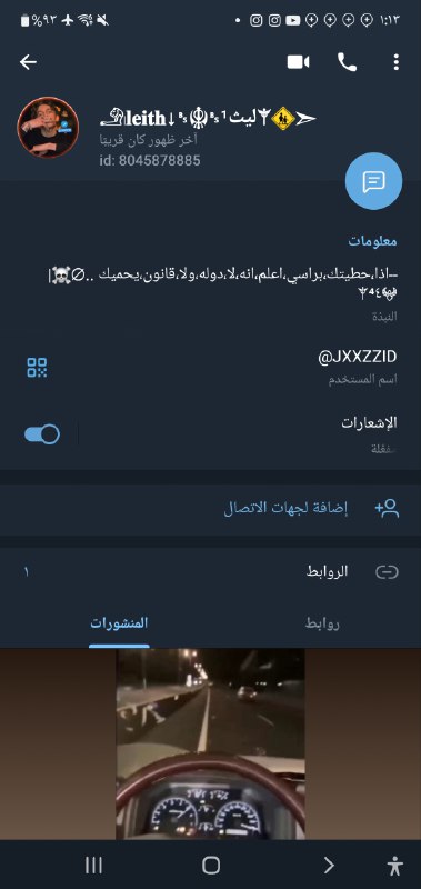 متجر شهد - 𝐒𝐡𝐚𝐡𝐝 𝐒𝐓𝐎𝐑𝐄