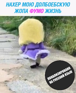 склад грязи музей пиписек