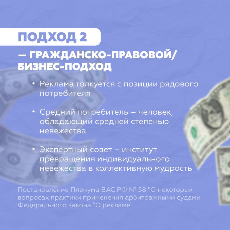 Ресурс Развития | PROPROFI.ONLINE - рассрочки …