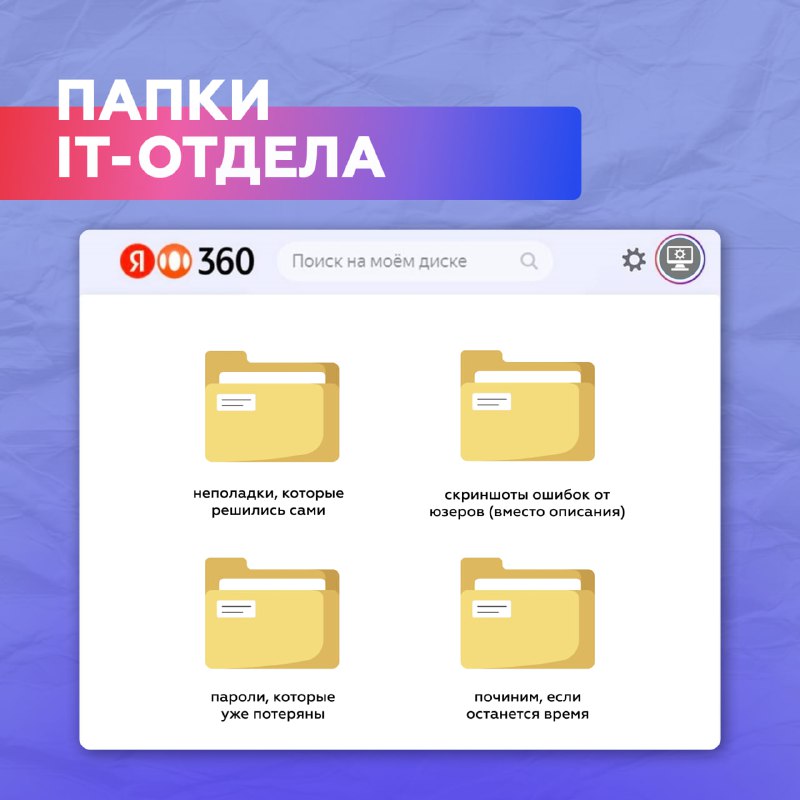 Ресурс Развития | PROPROFI.ONLINE - рассрочки …