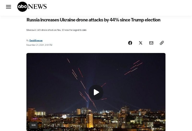 ‏ABC News