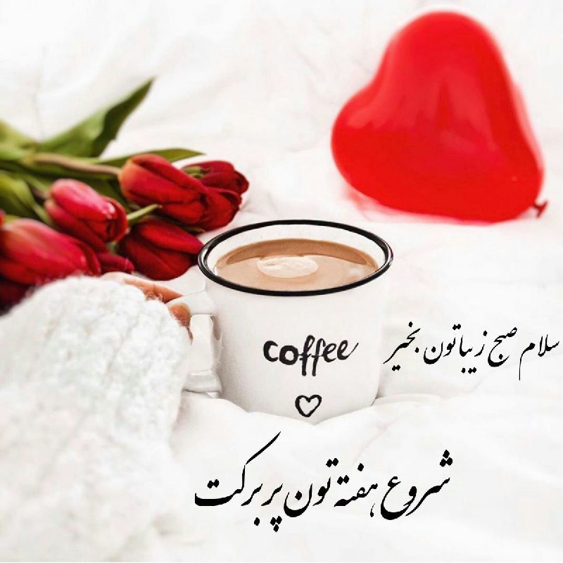 ***❤️******✨***ســـ***?***ــلام***✋***