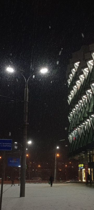 Так красиво на улице и погода …