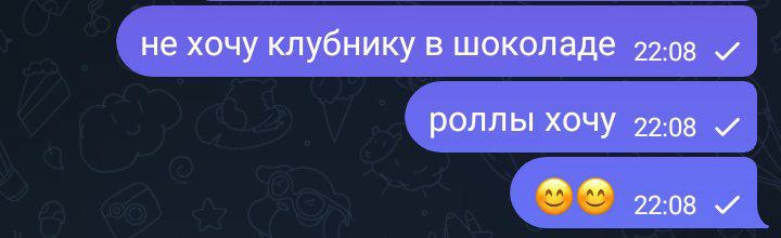 скоро скажут :"а губо-закаточную машинку ты …