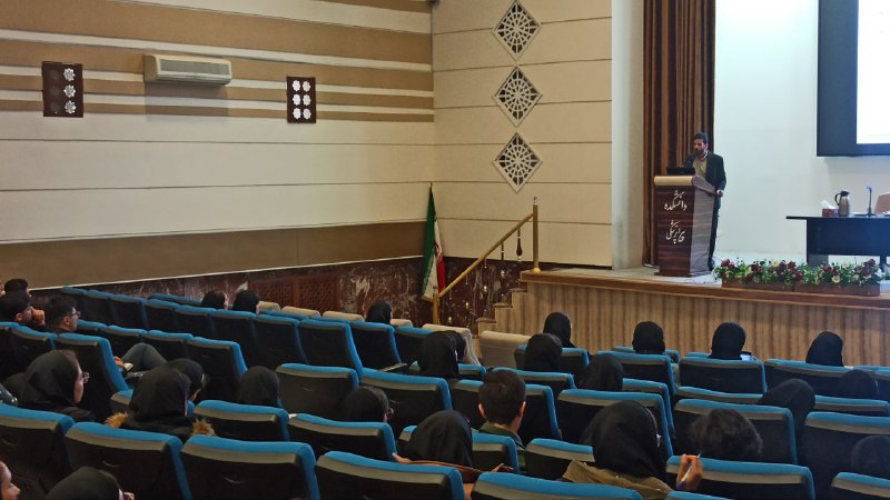انجمن علمی دانشجویی رادیولوژی تبریز