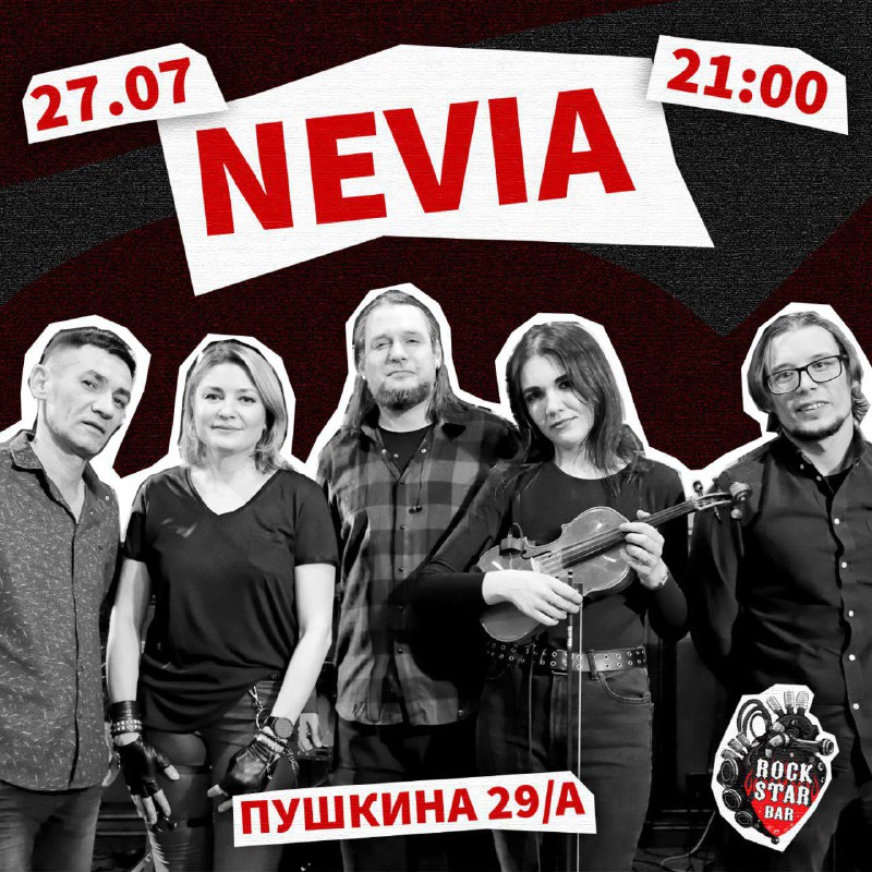 NEVIA | IRISH FOLK ROCK PARTY| …