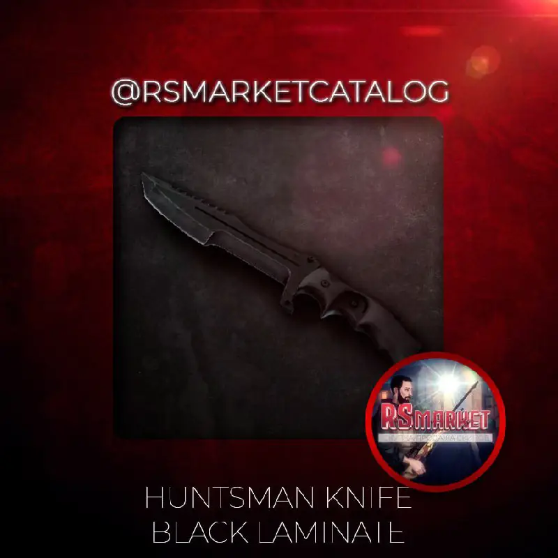 ★ Huntsman Knife | Black Laminate …