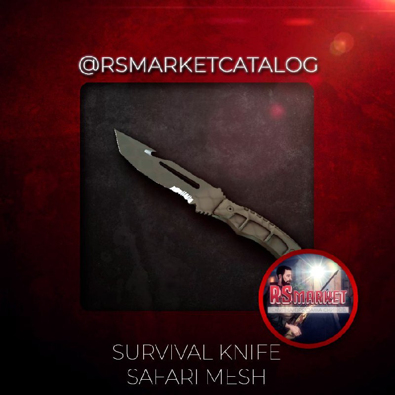 **★ Survival Knife | Safari Mesh …