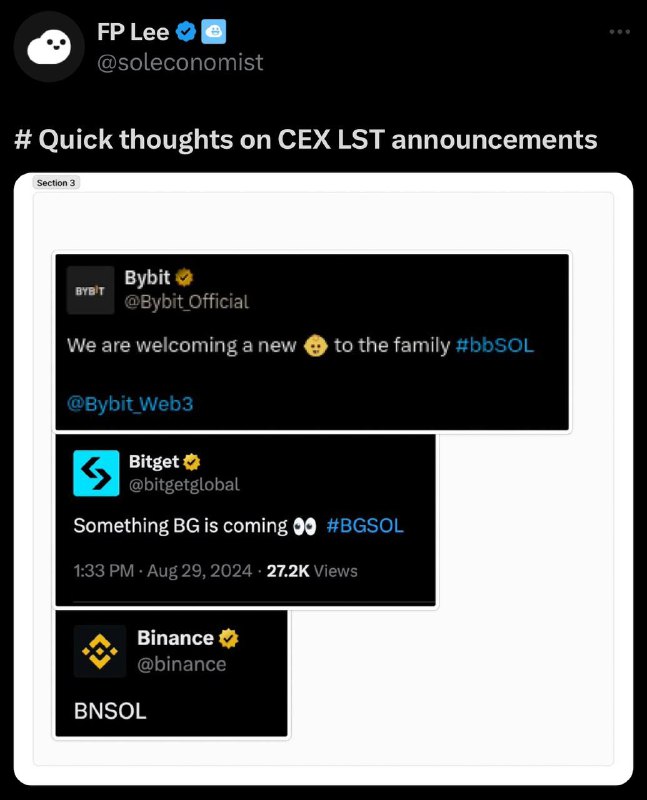 CEX LST(Liquid Staking Token) មិនមែនជារឿងថ្មីទេ។