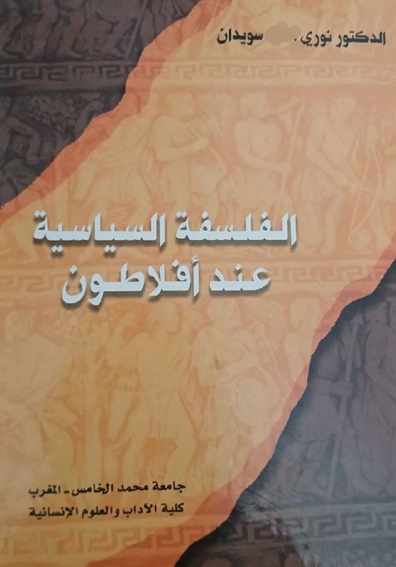 لـ عـيـوشـي♥️🥀