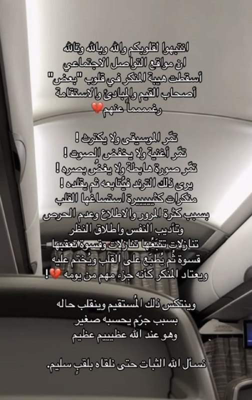 🌹دُررر متنوعة🌹