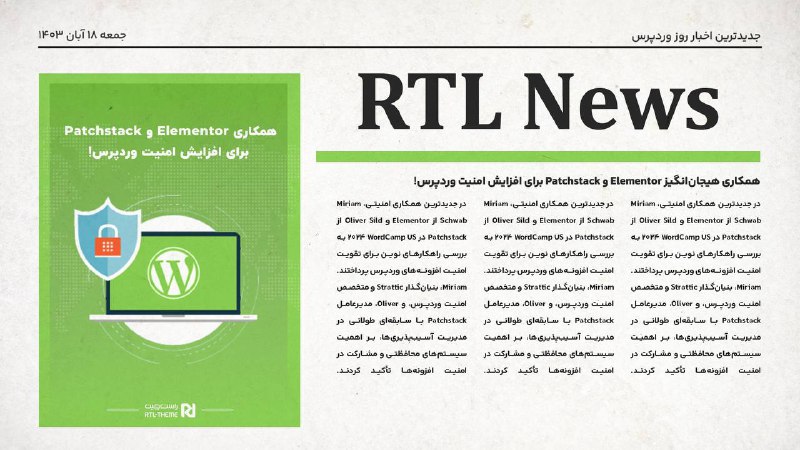 [#RtlNews](?q=%23RtlNews)