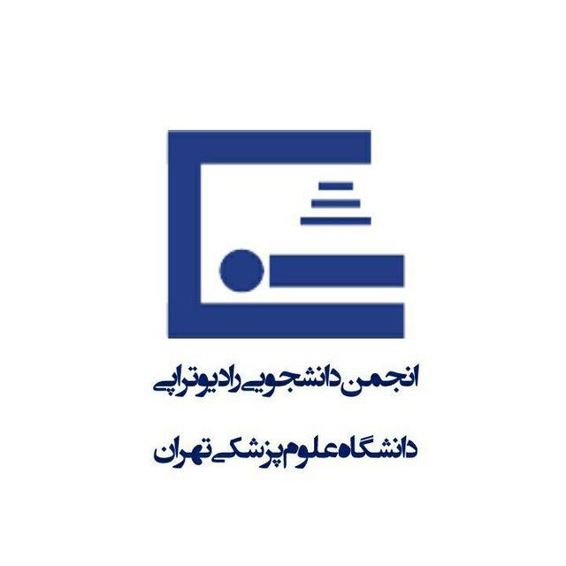 ***🗳*** فراخوان انتخابات شورای مرکزی انجمن …