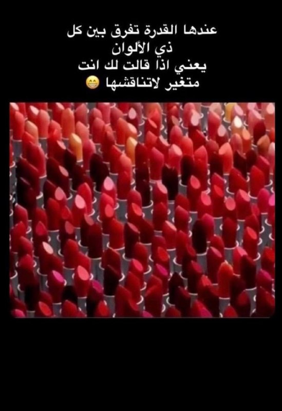 25يونيو🧿🤍