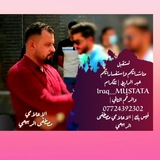 عاجل