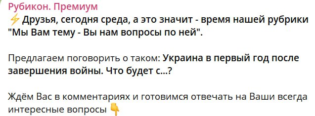 ***✅*** **В нашем закрытом канале сегодня …