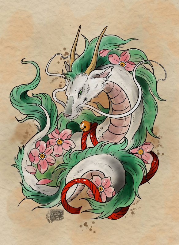 Haku - Flash Disponible