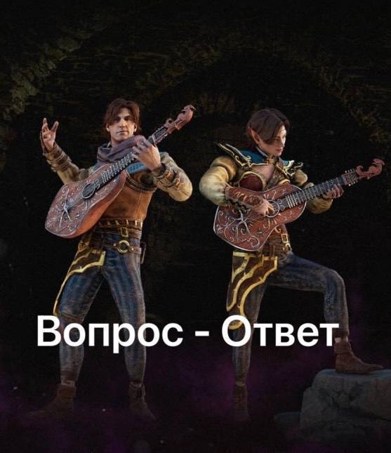 ***‼️***Еженедельная рубрика «Вопрос - Ответ» в …