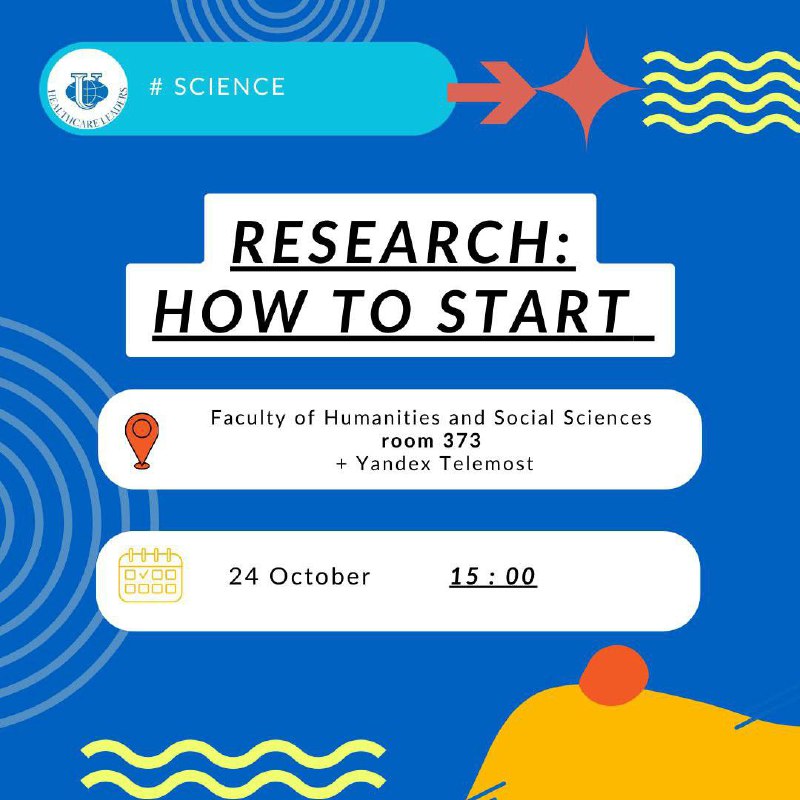 ***🌟***Research: how to start ***🌟***