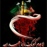 *نعي كرناوي بشان القاسم*
