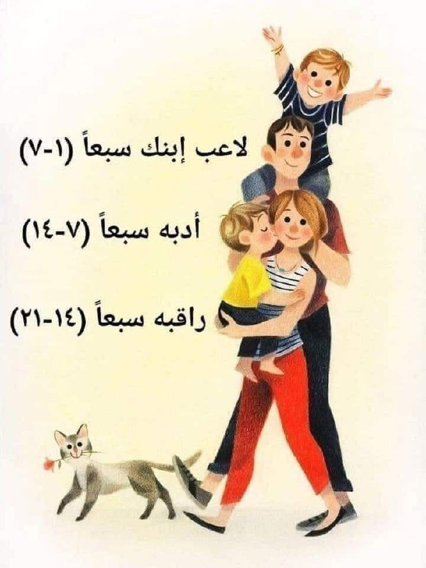 روح وريحان 🤍🕊️