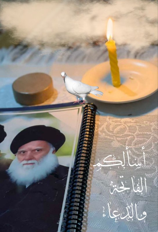 **كم من أشهر طوال حَرَم نفسه …