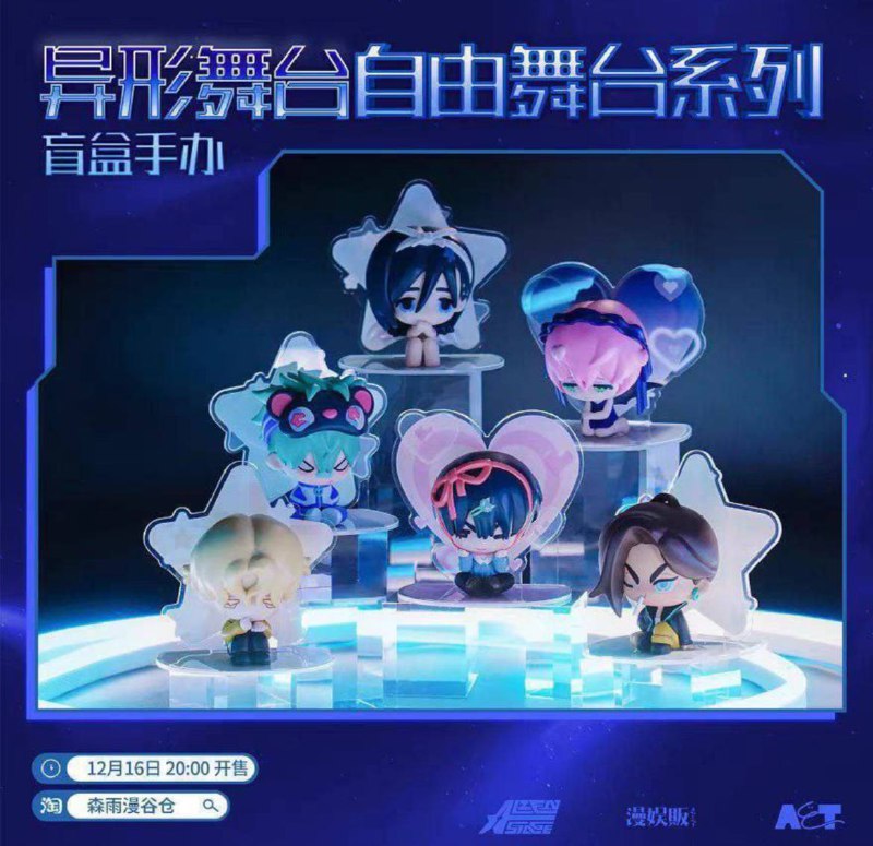 [#alnst](?q=%23alnst) [#alnstfig](?q=%23alnstfig) last split wont be …