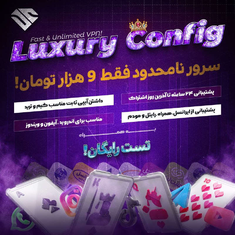 *****?*******یک تخفیف فوق‌العاده استثنایی و ویژه*******?**********?***** …