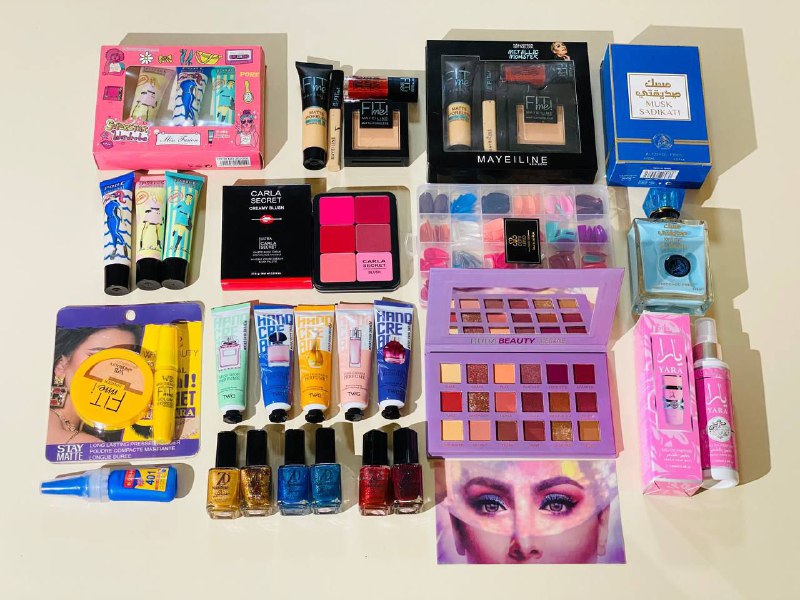 ***🛍***عرض متكامل***🛍***