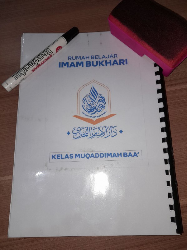 KEKUATAN DAN PENGARUH AL-QURAN DAN BAHASA …